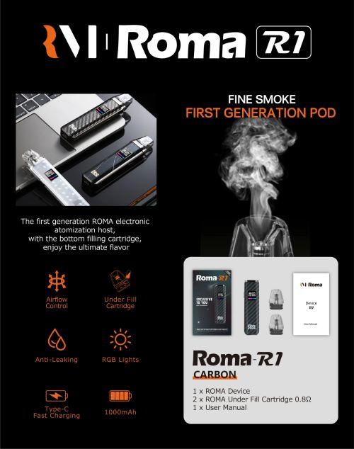 RomaR1 羅馬電子煙主機好用嗎？