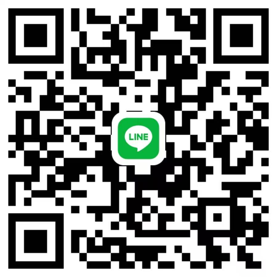 電子煙主機購買